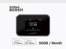 SoftBank 809SH [50GB]